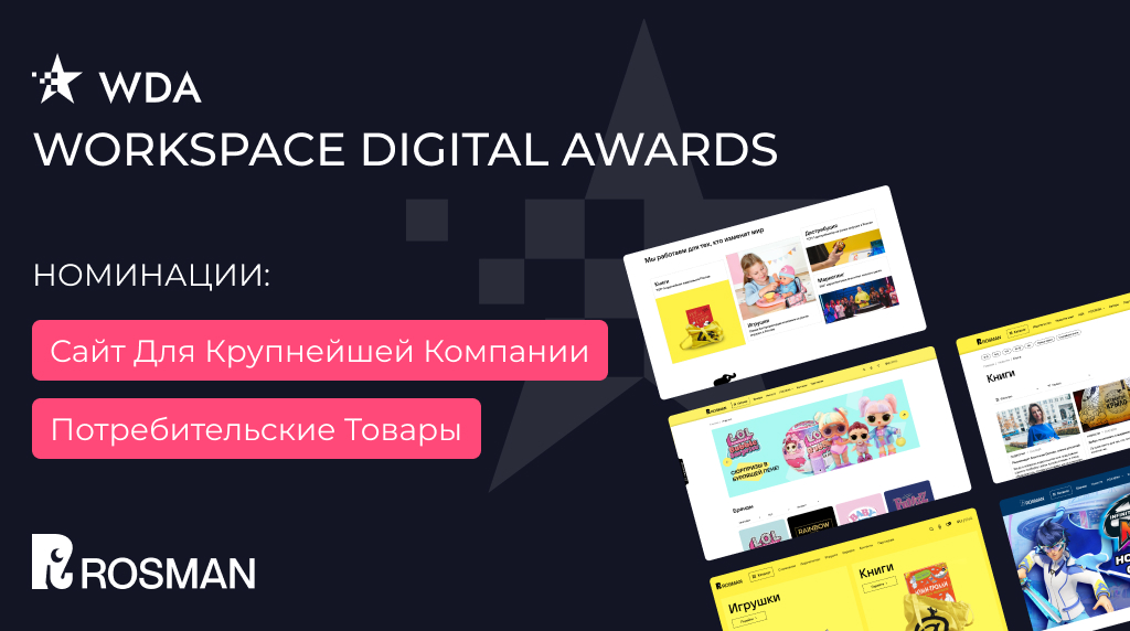 Изображение следующей новости