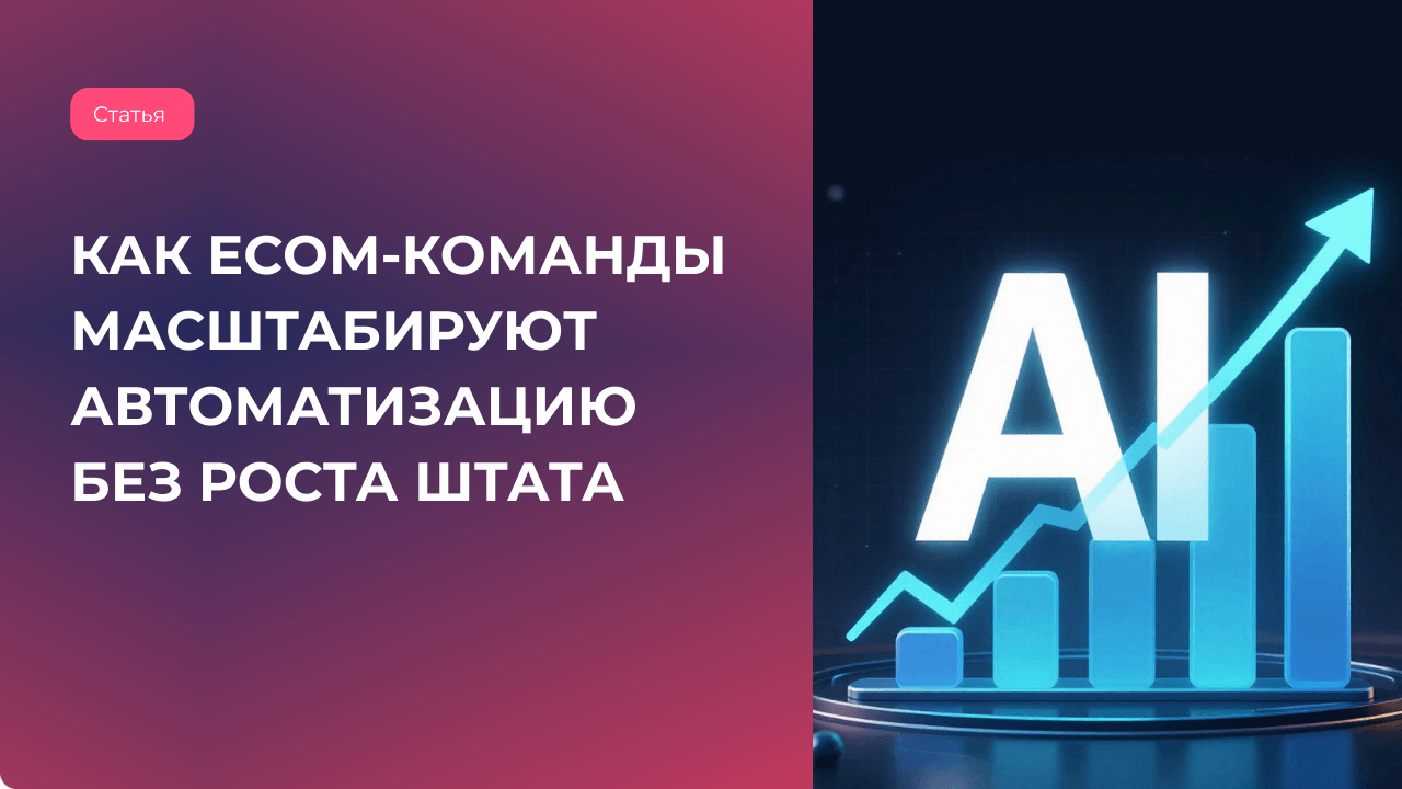 Изображение следующей новости