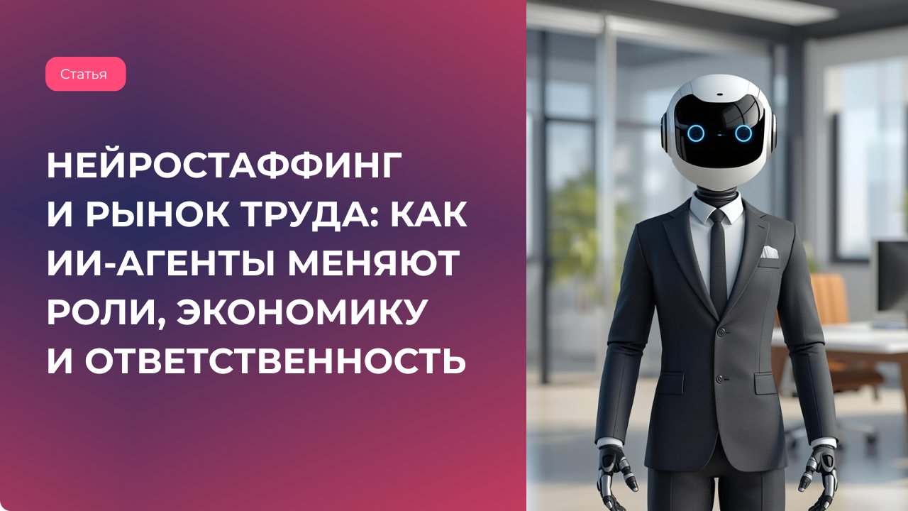 Изображение предыдущей новости